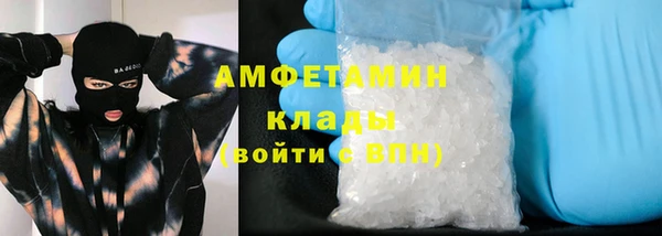 COCAINE Беломорск