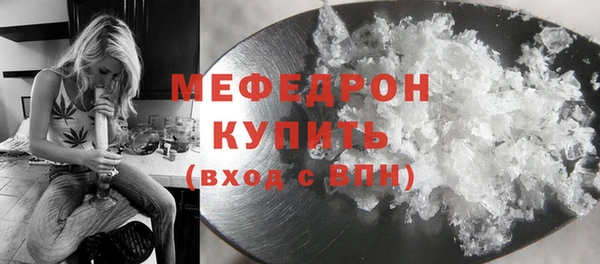 COCAINE Беломорск